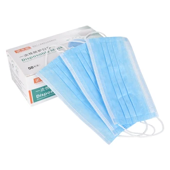

50PCS Fast Shipping Disposable Face Masks 3 Layers Safety Sealed Pack Efficient Anti Haze Prevent Droplet Waterproof Mask