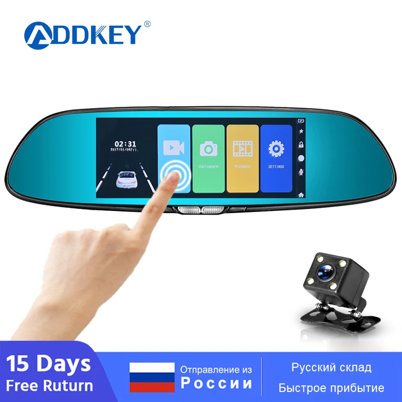 Зеркало видеорегистратор ADDKEY 7 дюймов автомобильный регистратор FHD 1080P с