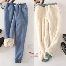 Winter Lambskin Sweatpants Winter Women's Plus Size Velvet  Autumn and Models Loose Thickening Was Thin Warm Pants