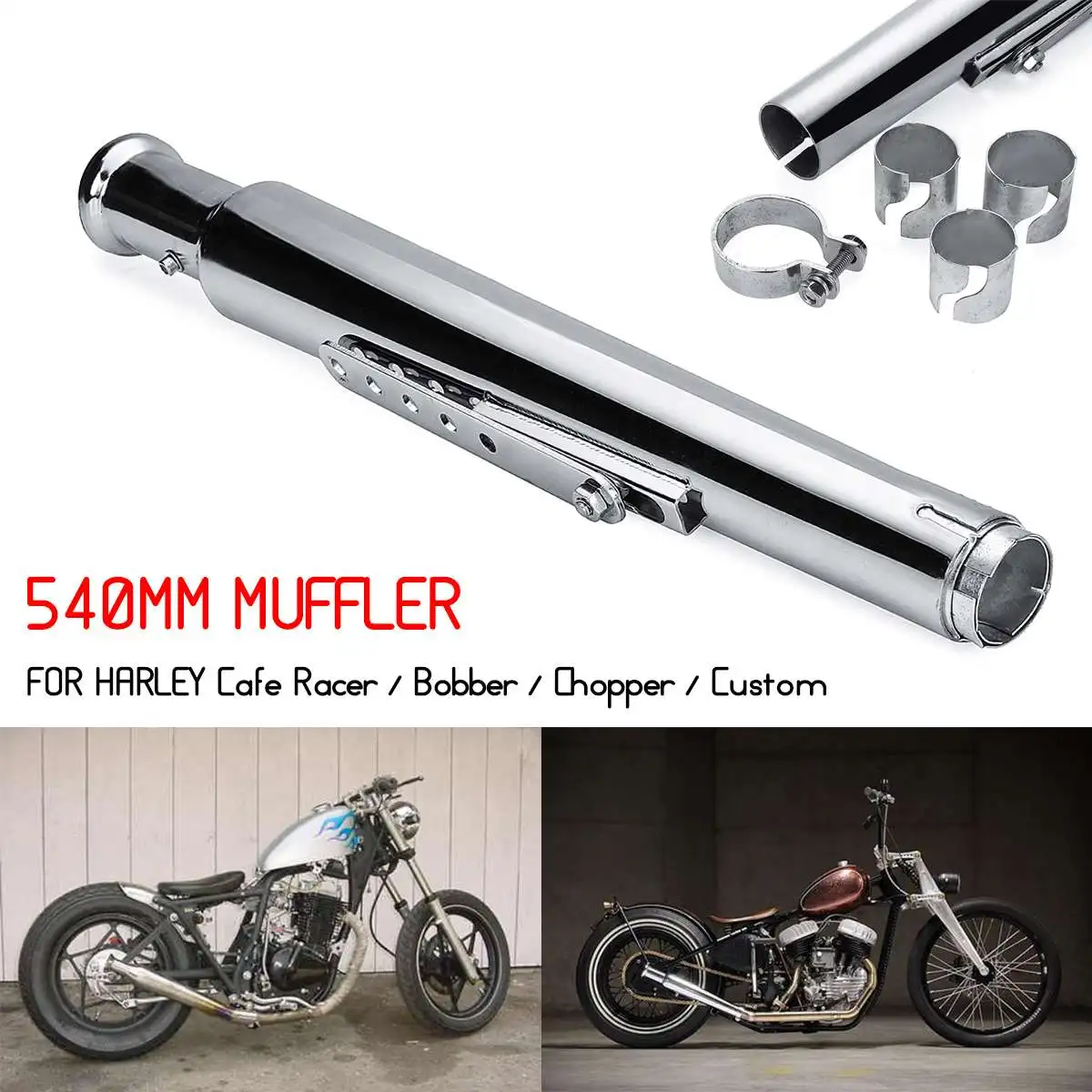 Глушитель выхлопной трубы в стиле ретро для мотоцикла Harley Cafe Racer Bobber Chopper 540 мм |