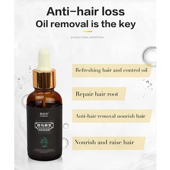 

Anti-Hair Loss Hair Care Essential Liquid Hair Growth Essence Oil Hair Loss Treatment Nourishing Hair Scalp