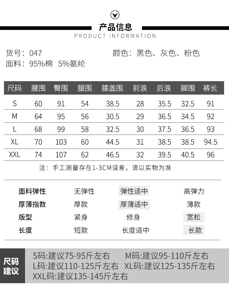 047详情_07.jpg