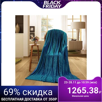 

Plaid Peacock Cote d'Azur 150x200cm aerosoft 190g / m. pe100% 4604274
