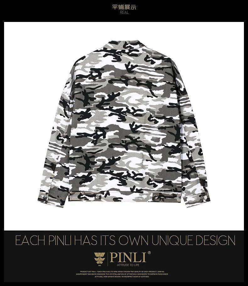 Militar standard Promotion куртка-бомбер для мужчин, Pinli продукт, сделанный осенью, новая мужская куртка с отворотом с принтом, пальто B193204057