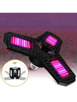 

3-leaf Foldable LED Plant Grow Light 40-80W Full Spectrum Red Blue Lamp for Seed