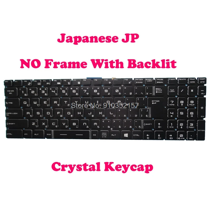 

Crystal Keyboard For MSI GE62 2QC 2QD 2QE 2QF 2QL 6QC 6QD 6QE 6QL 7RD 7RE GE62MVR 7RG GE62VR MS-16H2 GS60 2PC-251 KR JP Japan UK