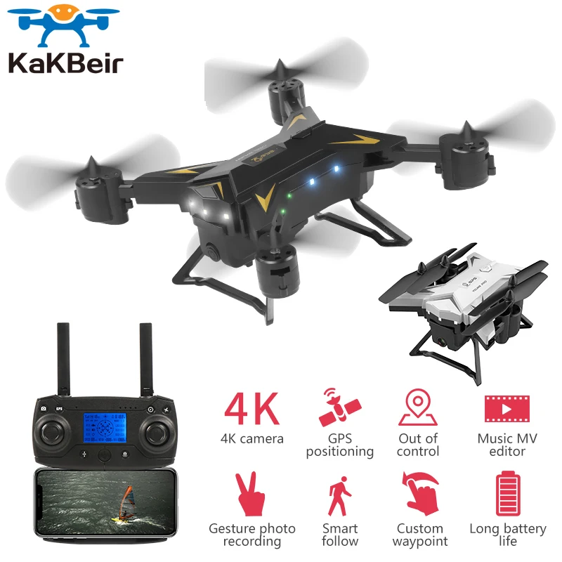 Дрон Квадрокоптер KaKBeir KY601S Радиоуправляемый GPS 2000 м|Радиоуправляемые вертолеты| |