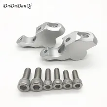 Модифицированный для BMW R NINE T 14-16 руль стояки/Адаптеры высоты после переключения