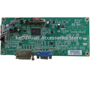 

free shipping 100% test working for M3288UW motherboard 715G7052-M02-000-004L screen TPT320B5-HVN05.A