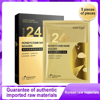

5PCS 24k Gold Facial Mask Moisturizing Stay Up Late First Aid Repair Fades Fine Lines Anti Wrinkle Foil Gold Facial Mask TSLM1
