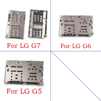 

SIM Card Reader Holder Reader Slot For LG G3 G4 G5 G6 G7 V10 V30