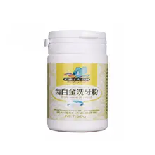 Отбеливающий порошок для зубов, натуральный активированный уголь, отбеливающий порошок для зубов, неабразивный и проверенный натуральный