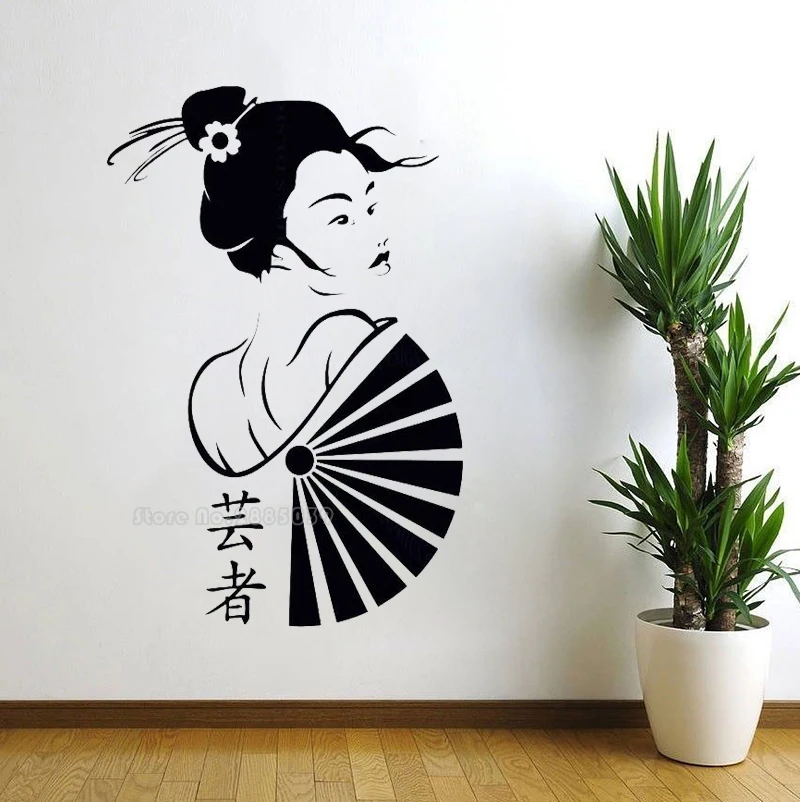 Японские японские стикеры Geisha для Восточной девушки настенные в стиле аниме