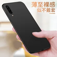 ТПУ силиконовый чехол для Meizu 16T чехол ультра тонкий бампер чехол для Meizu 16T матовая простая задняя крышка