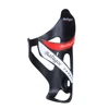 2023 hot BALUGOE Full Carbon Bicycle water bottle cage 24G MTB road Bike bottle holder Ultra light cycle equipment matte / light 2
