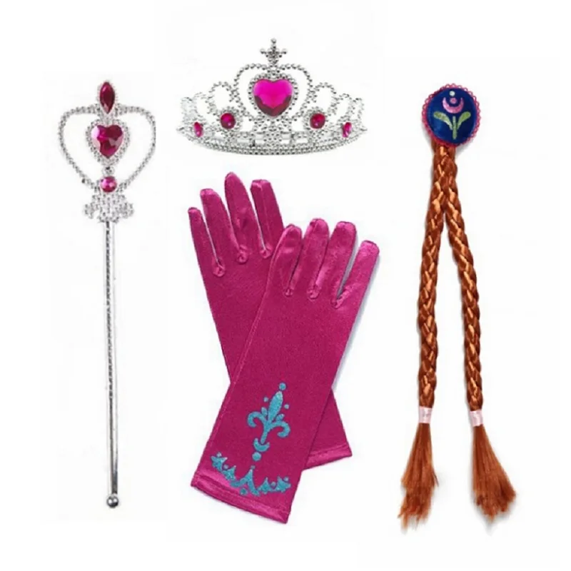 only Accessories