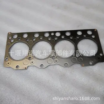 

Suitable for Cummins engine assembly B3.3 cylinder head gasket 6204111840
