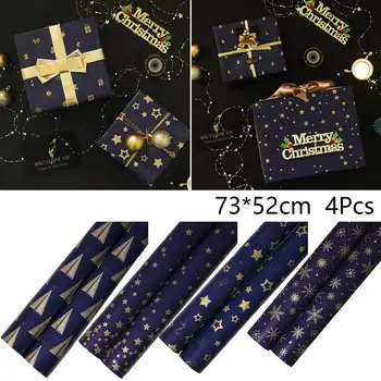 

4Pcs 73*52cm Wrapping Paper Christmas Dark Blue Printed Gift Wrapping Paper Xmas Wedding Party Gift Packing