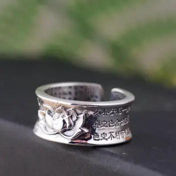

1 Piece 100% Real S999 Jewelry Lotus Flower Open Ring Buddhistic Sutra Lotus Flower Rings for Lovers Religious Jewelry