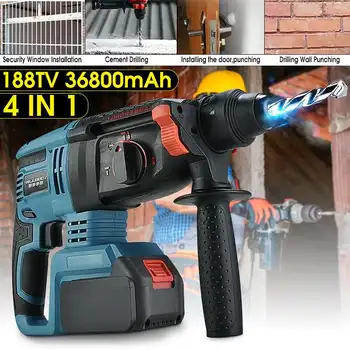 

4 in 1 Multifunction Rechargeable Brushless Hammer Electric Hammer Drill 21V Cordless Hammer 26800mAh/36800mAh