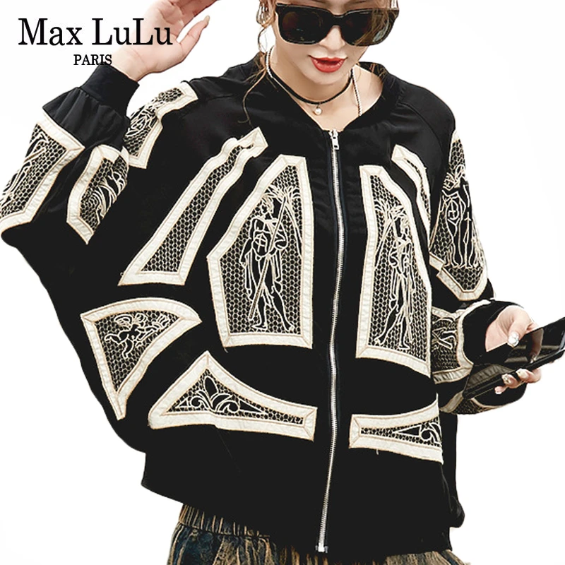Max LuLu Осенняя корейская модная брендовая одежда женская панк уличная Женская Вышивка жакеты оверсайз ВИНТАЖНЫЕ пальто плюс размер
