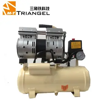 

550W 8L Silent Oil-Free Air Compressor Dedicate For Phone Repair Bubble Remove OCA Laminating LCD Separator Machine M1 M2 MT07