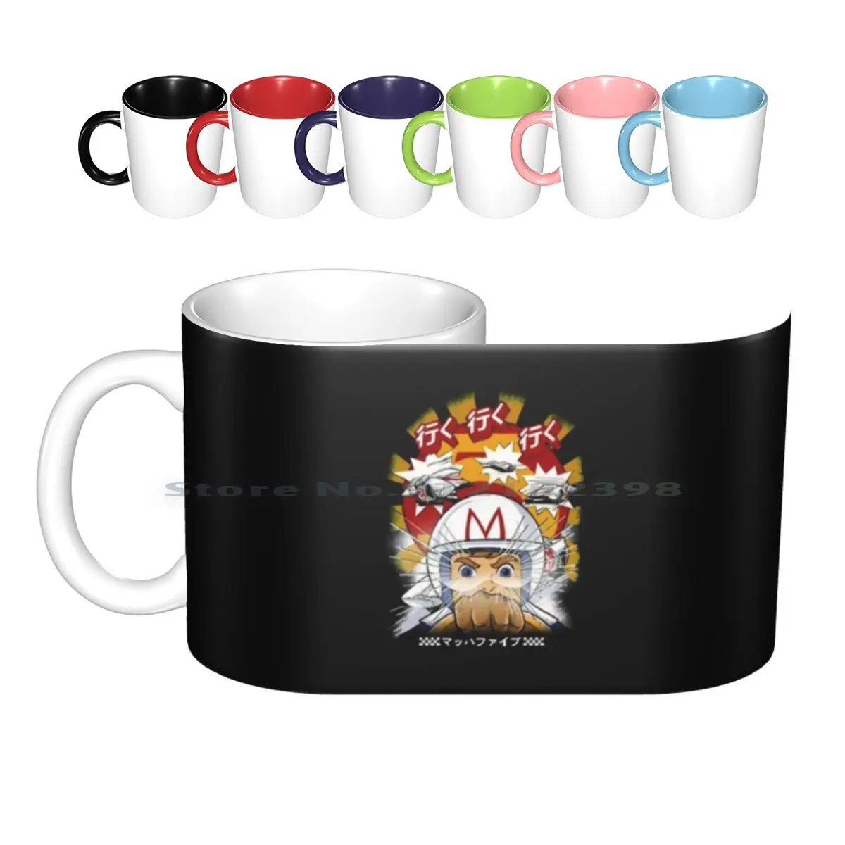 Mach 5 Go Tazze In Ceramica Tazze Da Caffè Tazza Da Tè Al Latte Mach 5 Car Go Go Manga Giapponese Ottobre 21 Velocità Vintage Go Go Go Creative