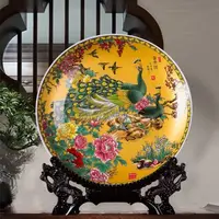 20Cm Chinese Stijl Keramische Decoratieve Plaat Regeling Wobble Plaat Woonkamer Entree Ornamenten Thuis Wedding Decorations