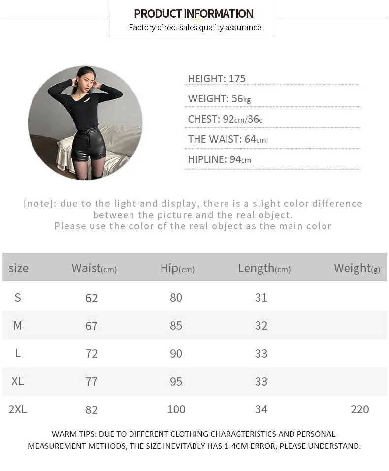 black shorts Women Sexy Shorts PU Leather Chic Fashion Side Pockets Bermuda Shorts Vintage High Waist Zipper Fly Female Short Pants Mujer trendy clothes