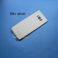 S8 Plus Silver