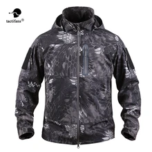 Тактильные вентиляторы мягкая оболочка Акула кожа на открытом воздухе Охота Кемпинг походные куртки водонепроницаемые ветровки мужские военные тактические с капюшоном