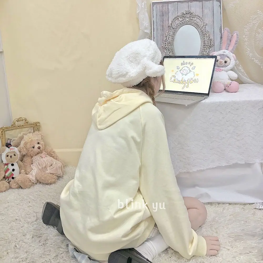 Kawaii Candy Floss Pastel Sheep Hoodie - Special Edition