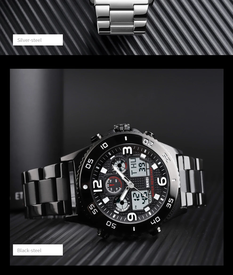 1538 men watch (19)