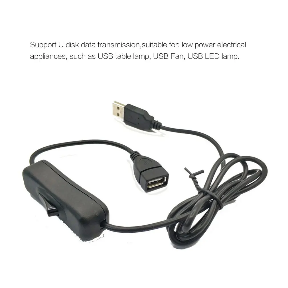 USB мужчина к женскому удлинитель с выключателем 1 м Мощность линия 4-х ядерный 28AWG чистый Медный провод Поддержка U диск передачи данных