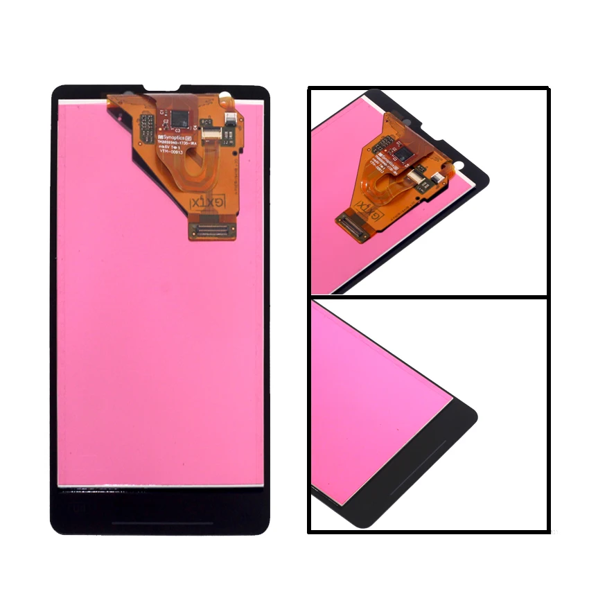 Sony ZR (4)