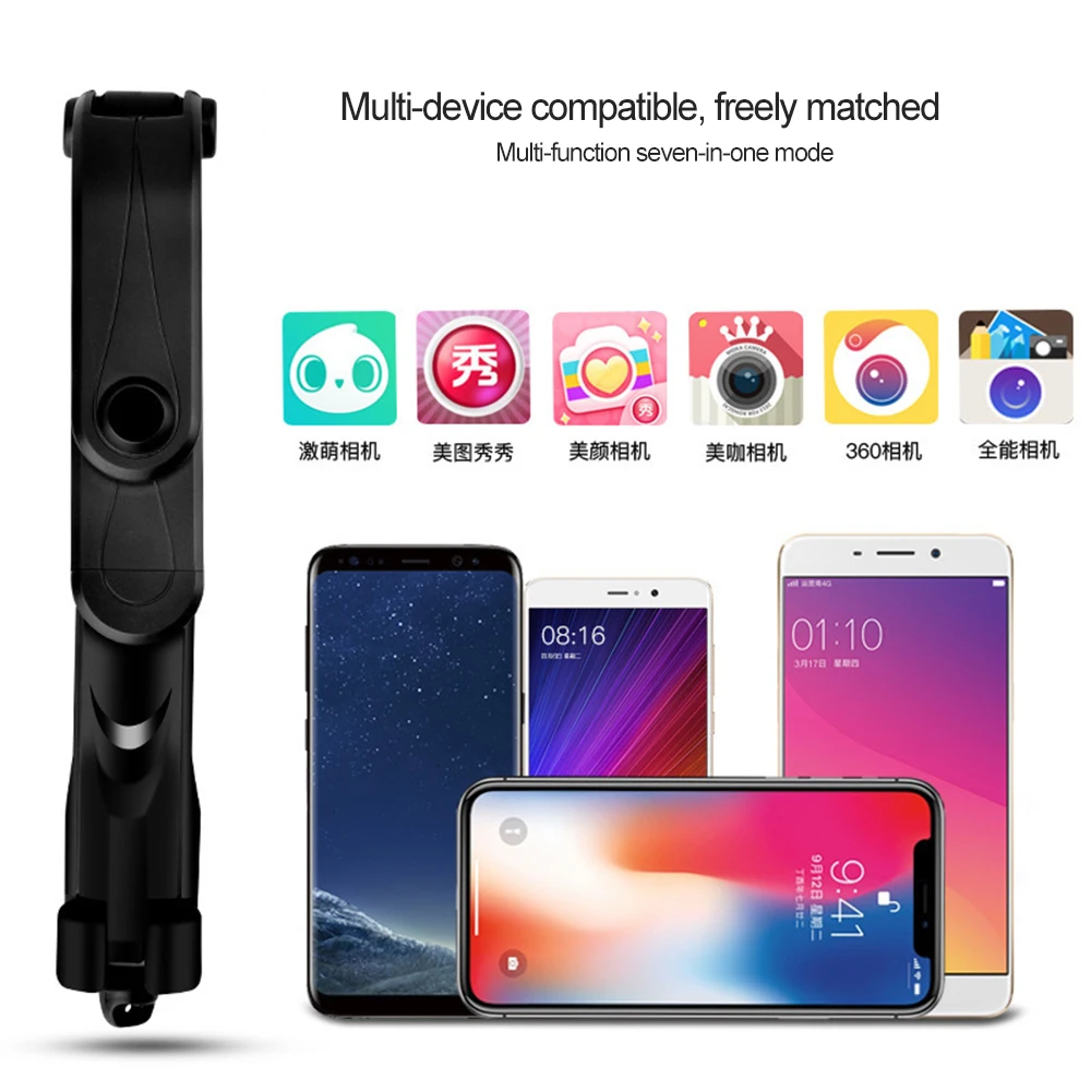 Штатив для телефона, Bluetooth, селфи-Палка для iOS, Android, смартфон, камера с беспроводной кнопкой спуска затвора, селфи-палка, складная