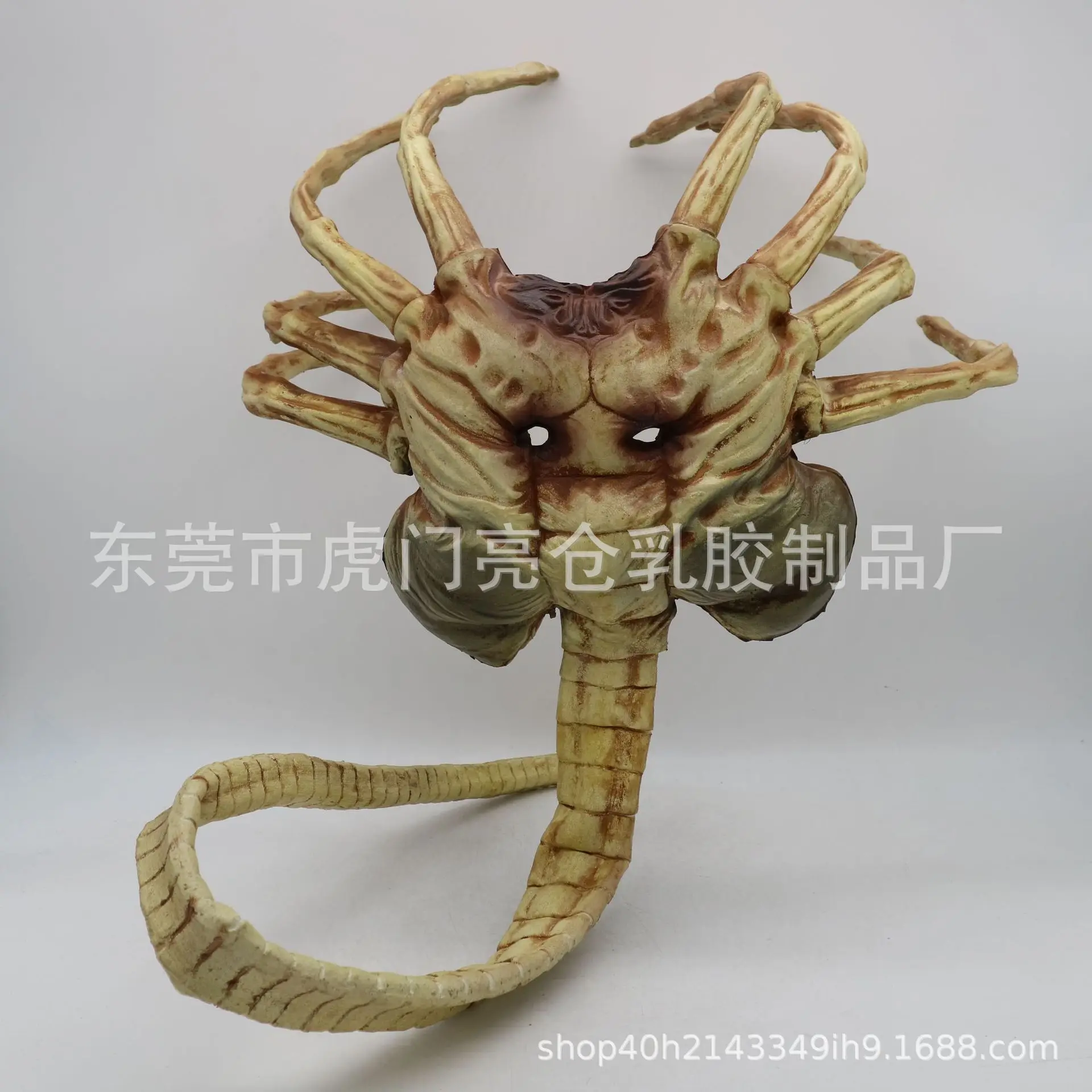 Игрушка alien Facehugger истинный размер 1: 1 формальному договору можете разместить реквизит