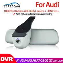 Для Audi A1 A3 A4 A5 A6 A7 Q3 Q5 Q7 2004 2020 автомобильный мини Wifi камера Full HD 1080P