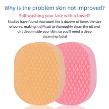 2pcs/Set Natural Puff Round Shape Sponge Cosmetic Puff Face Cleaning Sponge Facial Cleanser Tool Wash Flutter XA54