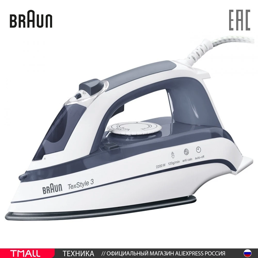 Утюг BRAUN 12730002-TS375A |