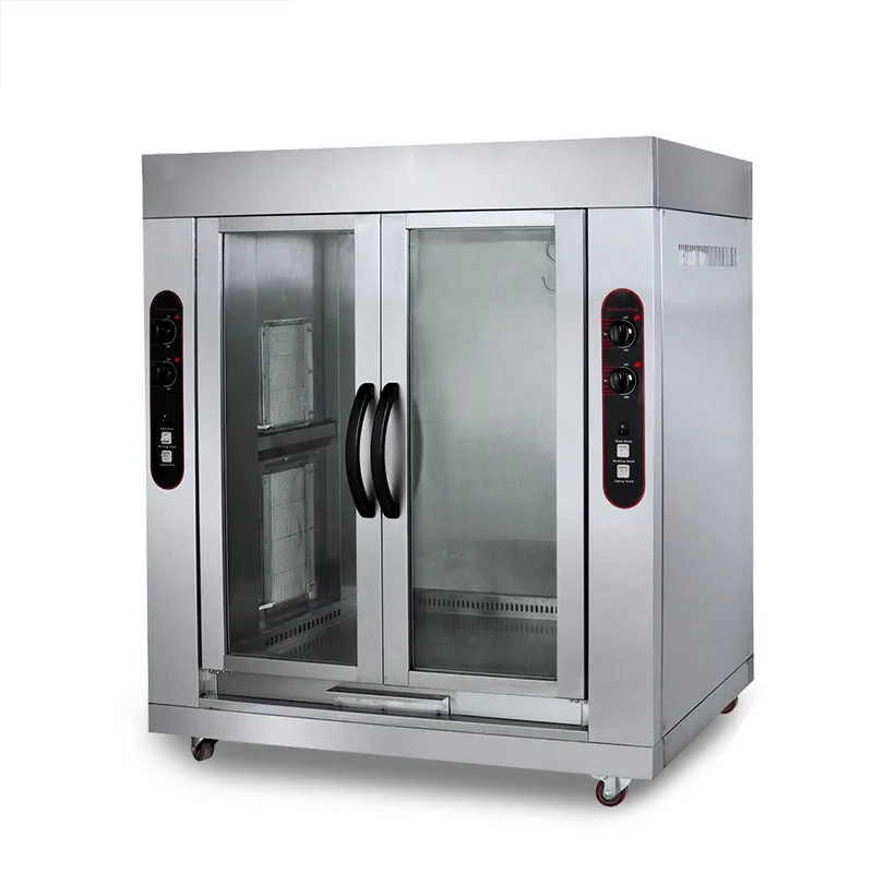BS-306-2 Vertical Gas Rotary Double-head Roast Whole Lamb Oven Barbecue Tool Oven Electric Oven