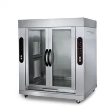 BS-306-2 Vertical Gas Rotary Double-head Roast Whole Lamb Oven Barbecue Tool Oven Electric Oven