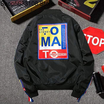 

Spuer Brand Big Size Men's Wear Autumn Plus Fat plus Fat Leisure Jacket Fat Brother Personality Slim Coat 8x