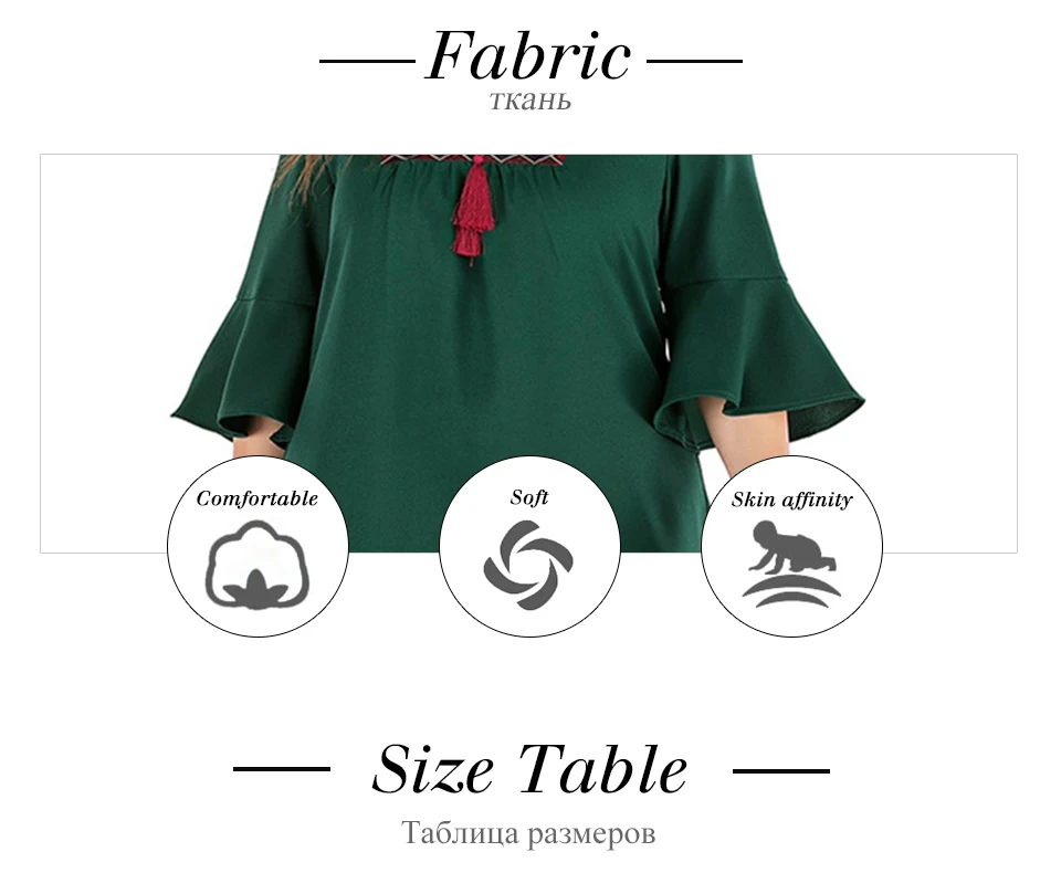 3店详情单色-拷贝_03