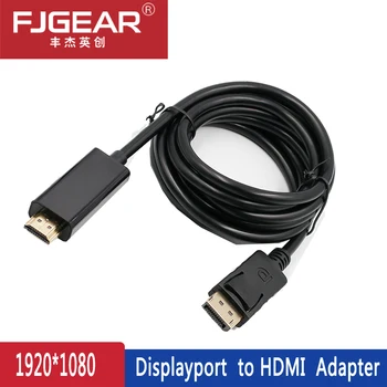 

Free shipping 5pcs/lot 1.8M display port Displayport Male DP to HDMI Male Cable Adapter Converter for PC Laptop HD Projector