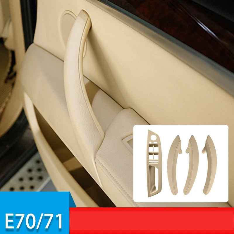 

Внутренний подлокотник для BMW E70 E71 X5 X6 07-2013