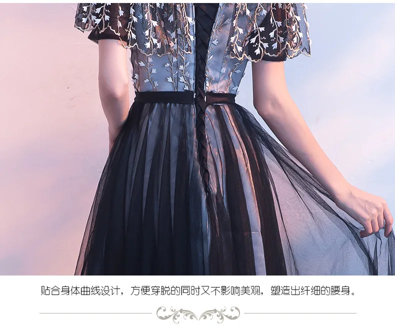 Длинные платья JaneyGao