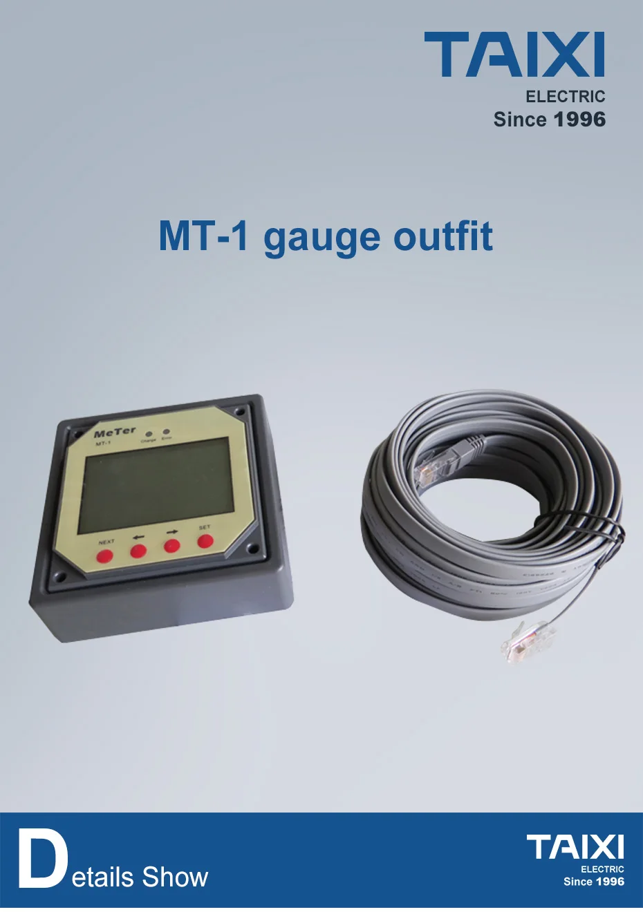 MT-1 калибровочный наряд, EPIPDB-COM 10A 20A, специальный ЖК-дисплей