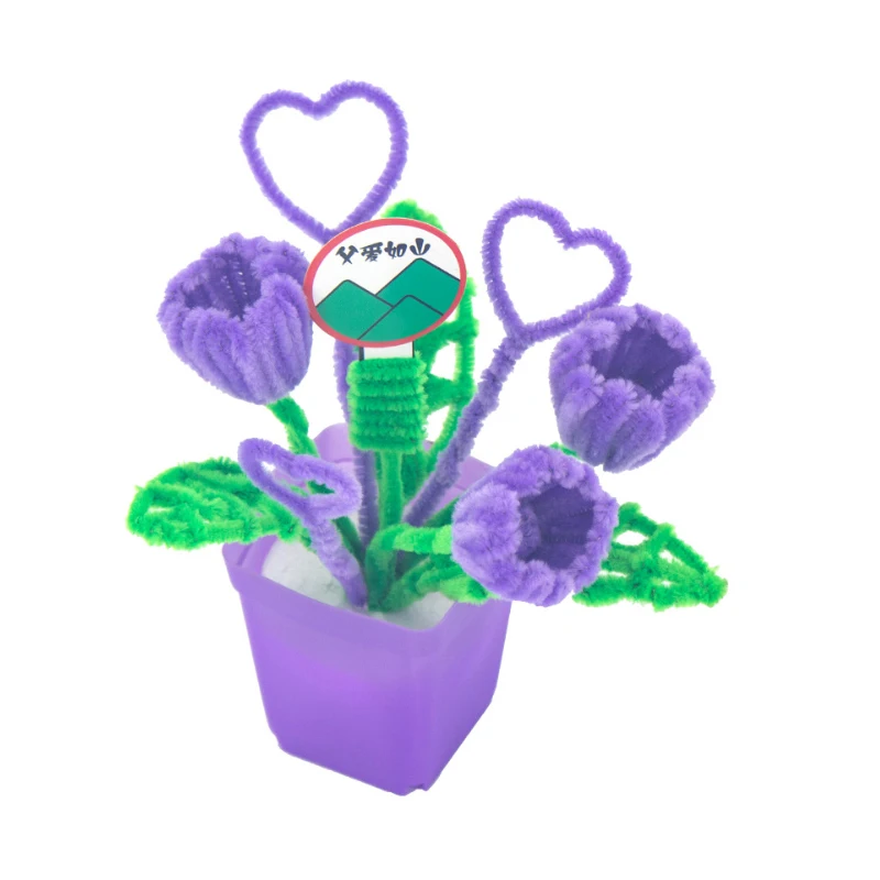 purple Saizhi DIY ручной скрученный стержень корень волос маленький цветочный горшок растение Детский сад Diy ручное креативное растение в горшке детские игрушки - Цвет: purple