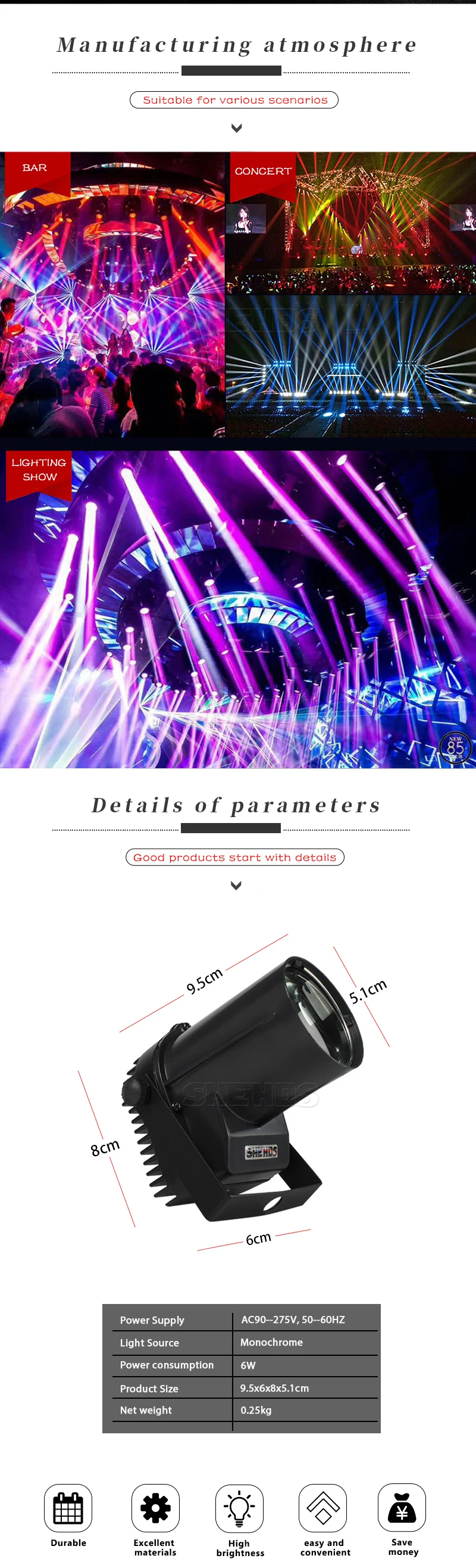 6W单色光小射灯_01_02